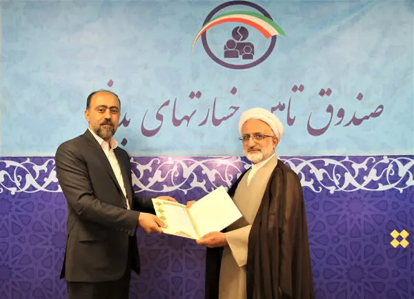 تقدیر معاون رئیس جمهور و رئیس بنیاد شهید از معاون مالی و اداری صندوق تامین خسارت های بدنی