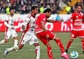 تاریخ دیدار سپاهان - پرسپولیس مشخص شد