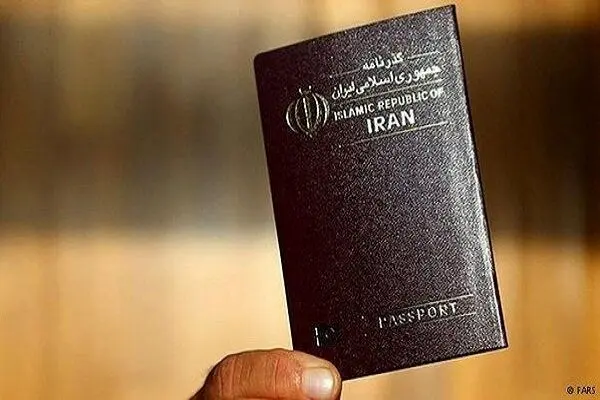 مالیات خروج از کشور همان عوارض خروجی است