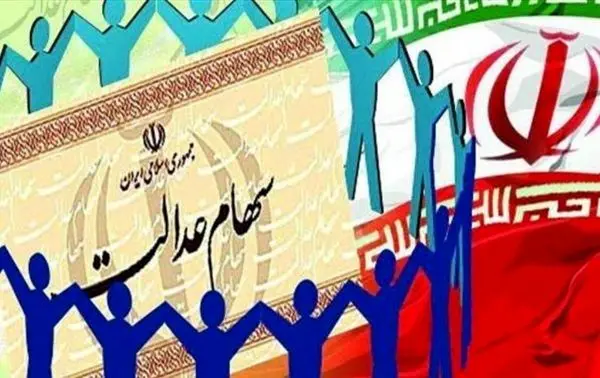 تمدید مهلت انتخاب روش مستقیم تا ۲۹ خرداد