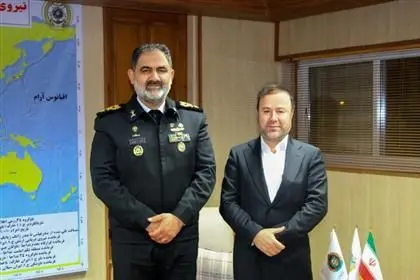 
فولاد هرمزگان برای بومی سازی نیازهای صنایع دریایی اعلام آمادگی کرد

