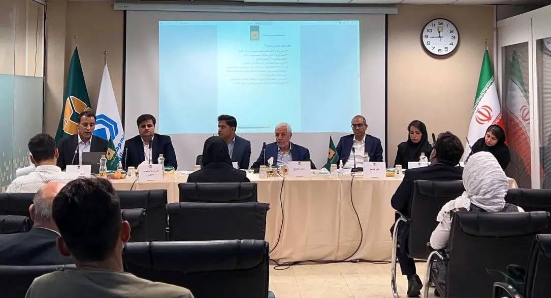 مجمع عمومی عادی سالانه بیمه باران برگزار شد

