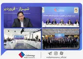 مراسم هم اندیشی مدیرعامل شرکت نفت پارس با کارکنان و تقدیر از همکاران با عملکرد نمونه

