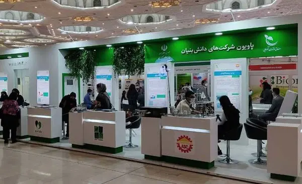 برپایی پاویون شرکت‌های دانش بنیان در ششمین نمایشگاه ایران فارما