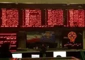 وظایف محوله فرهنگیان