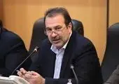 افتتاح مرکز شبانه‌روزی فوریت‌های بررسی مشکلات واحدهای تولیدی و طرح های سرمایه‌گذاری

