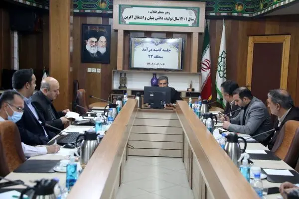 محقق شدن حقوق مکتسبه عامل تسهیل در روند خدمات رسانی