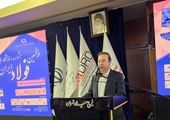 حضور چادرملو در پانزدهمین همایش و نمایشگاه چشم‌انداز صنعت فولاد و سنگ‌آهن ایران

