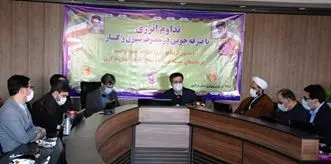 اصلاح الگوی مصرف انرژی ادارات دولتی در اولویت صنعت برق قرار دارد.