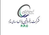 همکاری رو به گسترش بانک و صرافی کارآفرین با پتروشیمیها