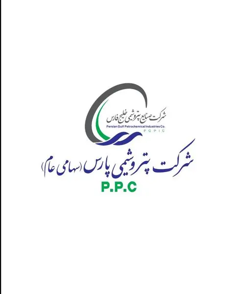 تولید پتروشیمی پارس ده درصد افزایش یافت