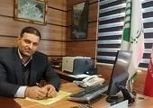 محمود سعادتفر به‌سمت معاون سازمان و برنامه ریزی پست‌بانک‌ایران منصوب شد
