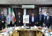 مبین‌نت گواهینامه سیستم مدیریت امنیت اطلاعات افتا را کسب کرد