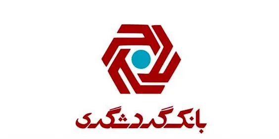 "وگردش" پس از 21 ماه توقف بازگشایی شد

