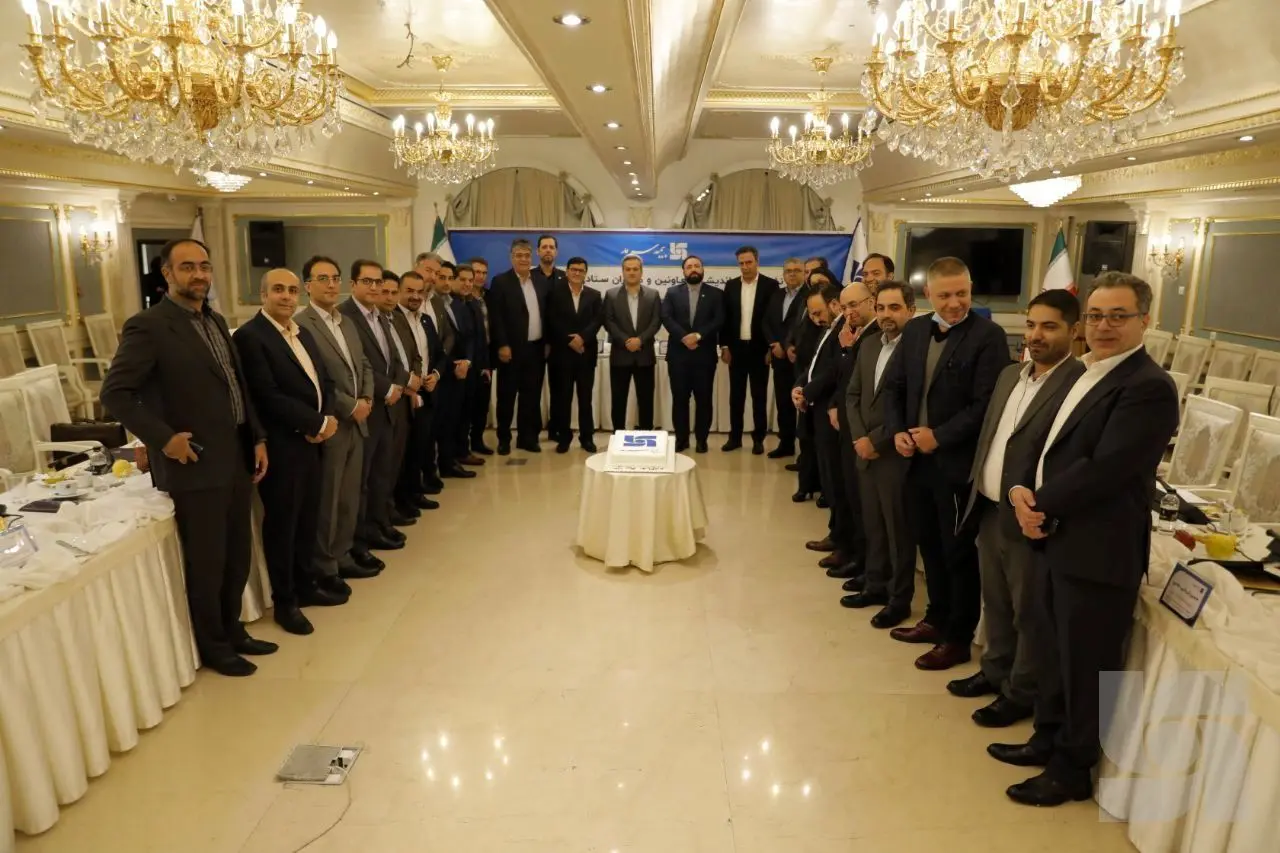 برگزاری نشست هم‌اندیشی مدیران ستادی بیمه سرمد

