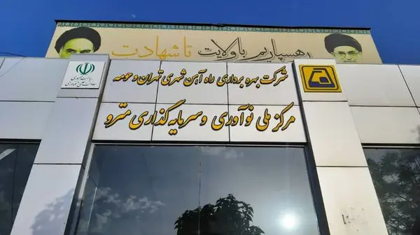 وبینار آموزشی برای شرکت‌های سازنده قطعات