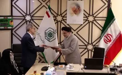 موسسه فرهنگی موعود پس از ۲۷ سال فعالیت وقف امام زمان (عج) شد

