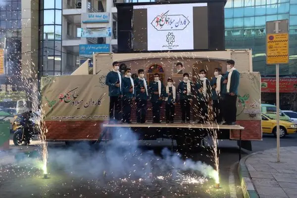 پاسداشت میلاد با سعادت امیرالمومنین (ع) در سطح منطقه 7