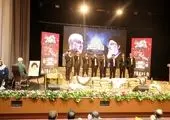 ادای احترام منطقه ۴ به "شهدای اقتدار"