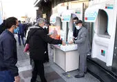 حضور مدیرعامل بانک کشاورزی در کارگروه جهش تولید و نقش تشکل ها در تولید بخش کشاورزی
