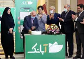 پیگیری ترور شهید سلیمانی در سطح بین الملل