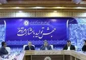 دو ایرانی در جمع نامزدهای بهترین ووشوکاران سال ۲۰۲۴