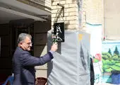 لزوم رعایت الگوی مصرف تسهیلات اعطایی در شبکه بانکی