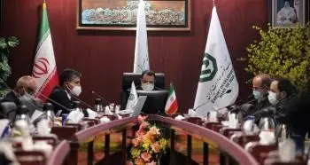 مجمع عمومی صرافی توسعه صادرات ایران برگزار شد