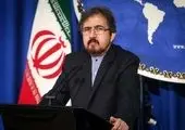 پیشرفت‌هایی در مذاکرات وین حاصل شده است