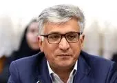  امضا 5 یادداشت تفاهم در مدیریت اکتشاف شرکت نفت

