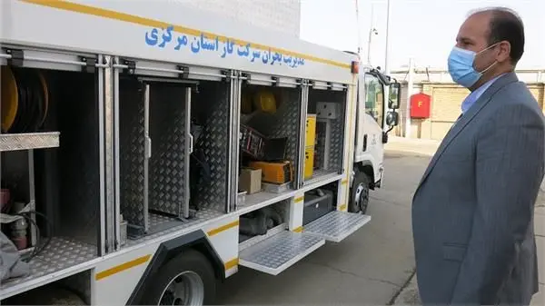 ازخودروی مدیریت بحران شرکت گازاستان مرکزی رونمایی شد

