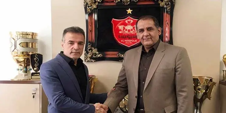 رسول‌پناه سرپرست باشگاه پرسپولیس شد