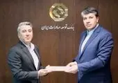 افتخارآفرینی بانک ملی ایران در نوزدهمین جشنواره ملی انتشارات روابط عمومی

