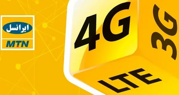 بازیابی شماره سرویس اینترنت ثابت ایرانسل (TD-LTE) امکان‌پذیر شد