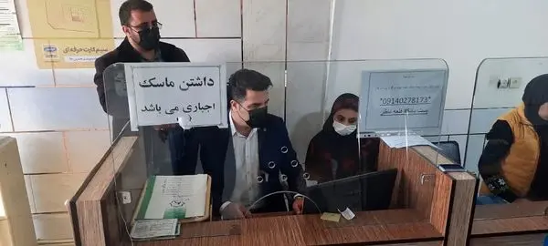 در ۳ دفتر ICT روستایی شهرستان تیران و کرون