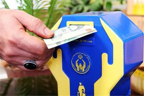 بیش از 76.5 میلیارد تومان کمک مردم به کمیته امداد قم در نیمه نخست امسال