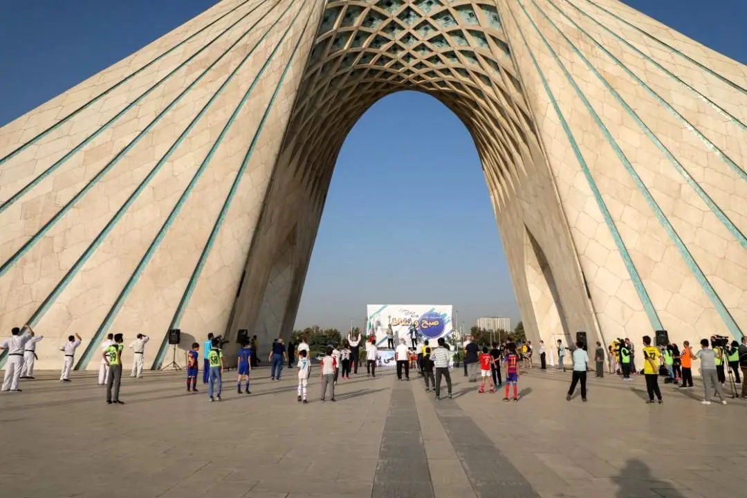 برگزاری همایش صبح و نشاط در میدان آزادی 

