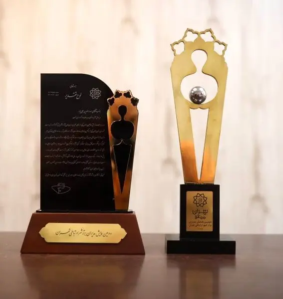 تندیس دومین جشنواره مدیران برتر ارتباطی شهر تهران به سازمان مدیریت پسماند رسید