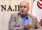 پس از 8 سال تنها 75 درصد سامانه تجارت تکمیل شد!