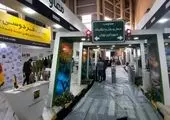 بازدید رئیس سازمان بازرسی شهرداری تهران از مترو