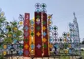 المان های شهری منطقه١۴ رنگ تازه به خود گرفت