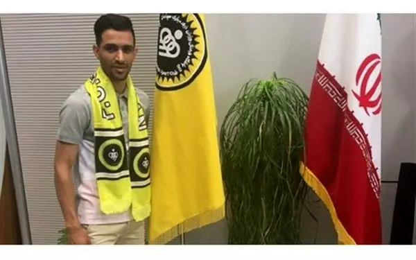 تیم جدید کاپیتان سپاهان مشخص شد