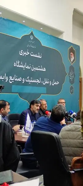  افزایش عوارض در پنج آزاد راه دولتی 