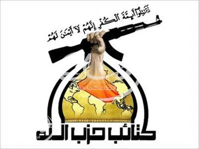 هرگونه حمله اسرائیل به عراق به منزله حمله آمریکاست
