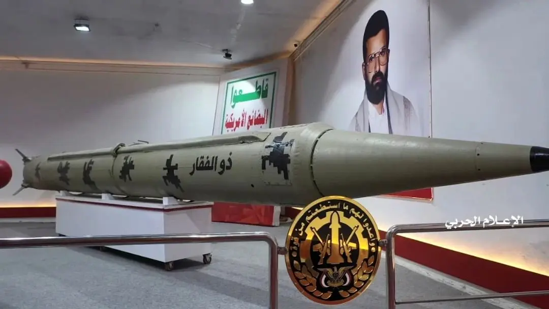 تحولات خاورمیانه زیر ذره‌بین «جریان خاورمیانه» پرس تی‌وی