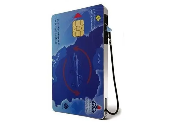 آغاز ثبت نام الکترونیکی کارت سوخت المثنی از فردا