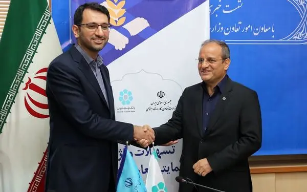 انعقاد تفاهم‌نامه تأمین مالی تعاونی‌های مسکن