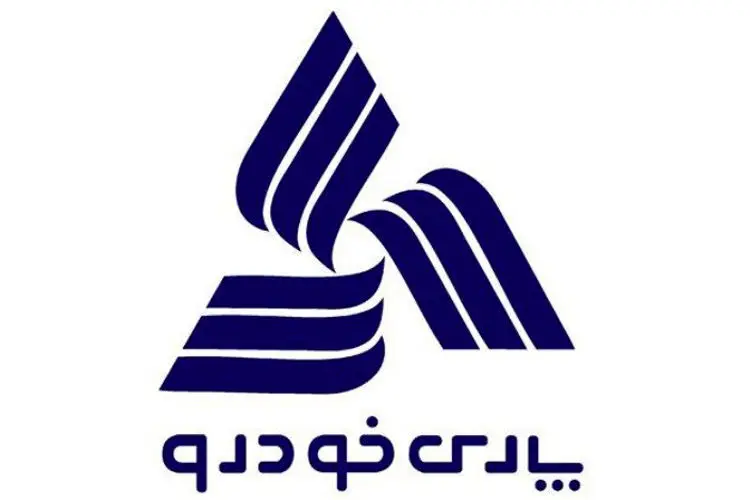 سایپا فهرست جدید قیمت انواع خودرو را ابلاغ کرد