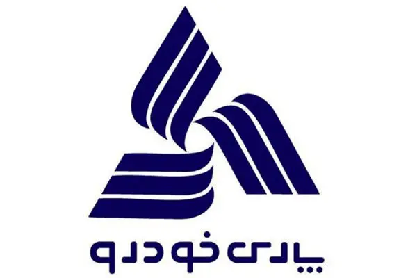 سایپا فهرست جدید قیمت انواع خودرو را ابلاغ کرد