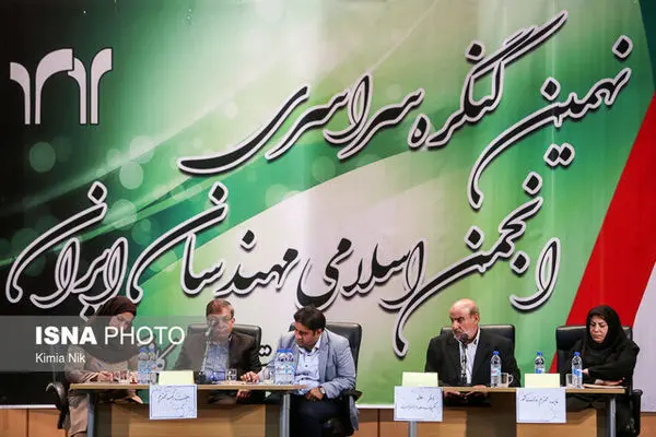 ابراهیم اصغرزاده دبیرکل انجمن اسلامی مهندسان ایران شد